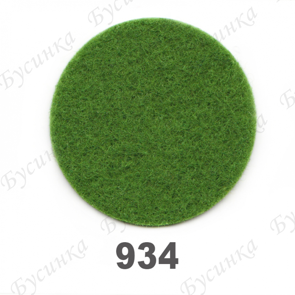 Фетр листовой жесткий 1,2 мм. 22х30 см. Корея Цвет-934 Зелёный