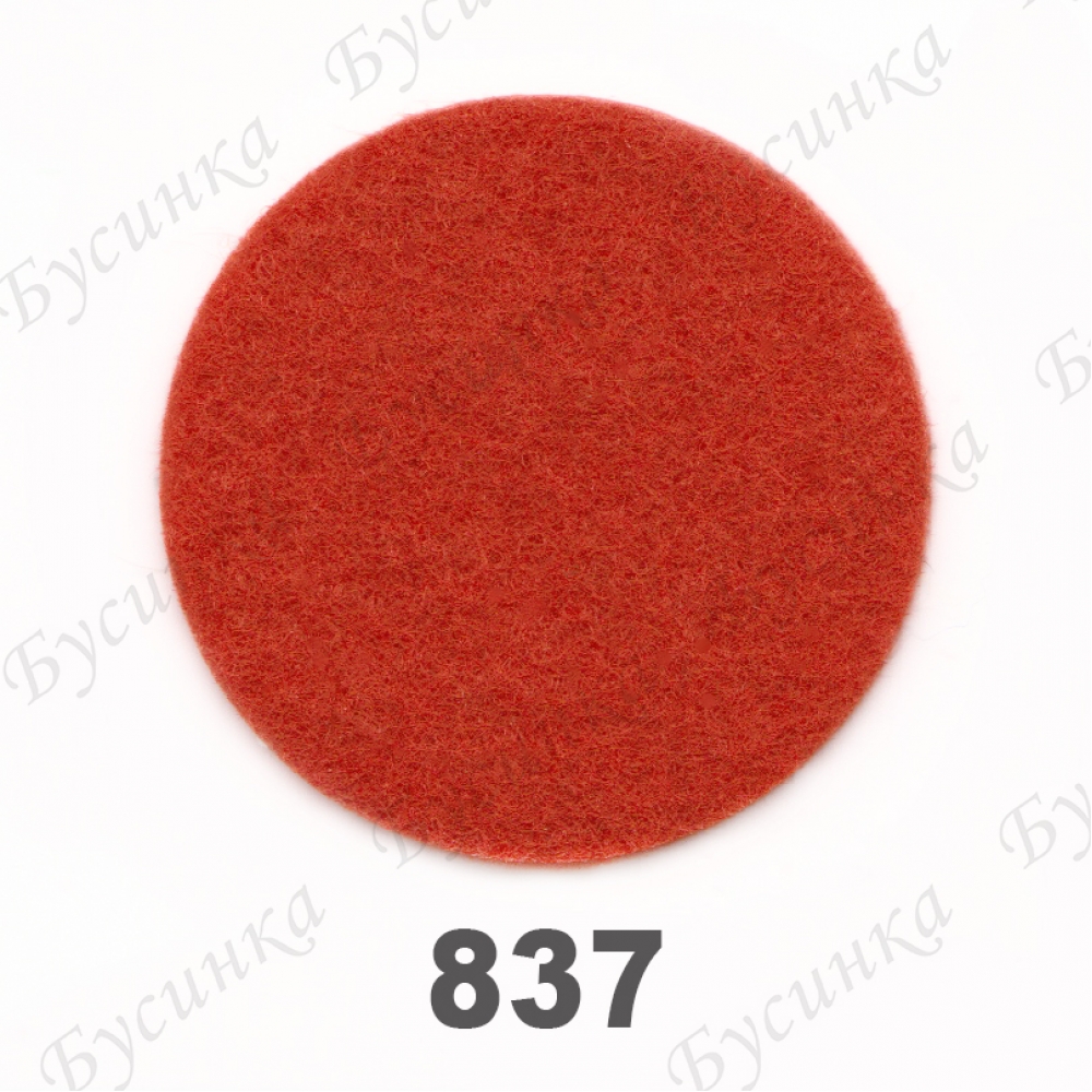 Фетр листовой жесткий 1,2 мм. 22х30 см. Корея Цвет-837 Красный