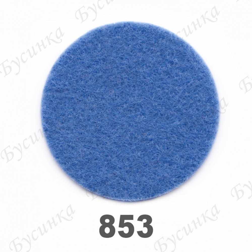 Фетр листовой жесткий 1,2 мм. 22х30 см. Корея Цвет-853 Синий
