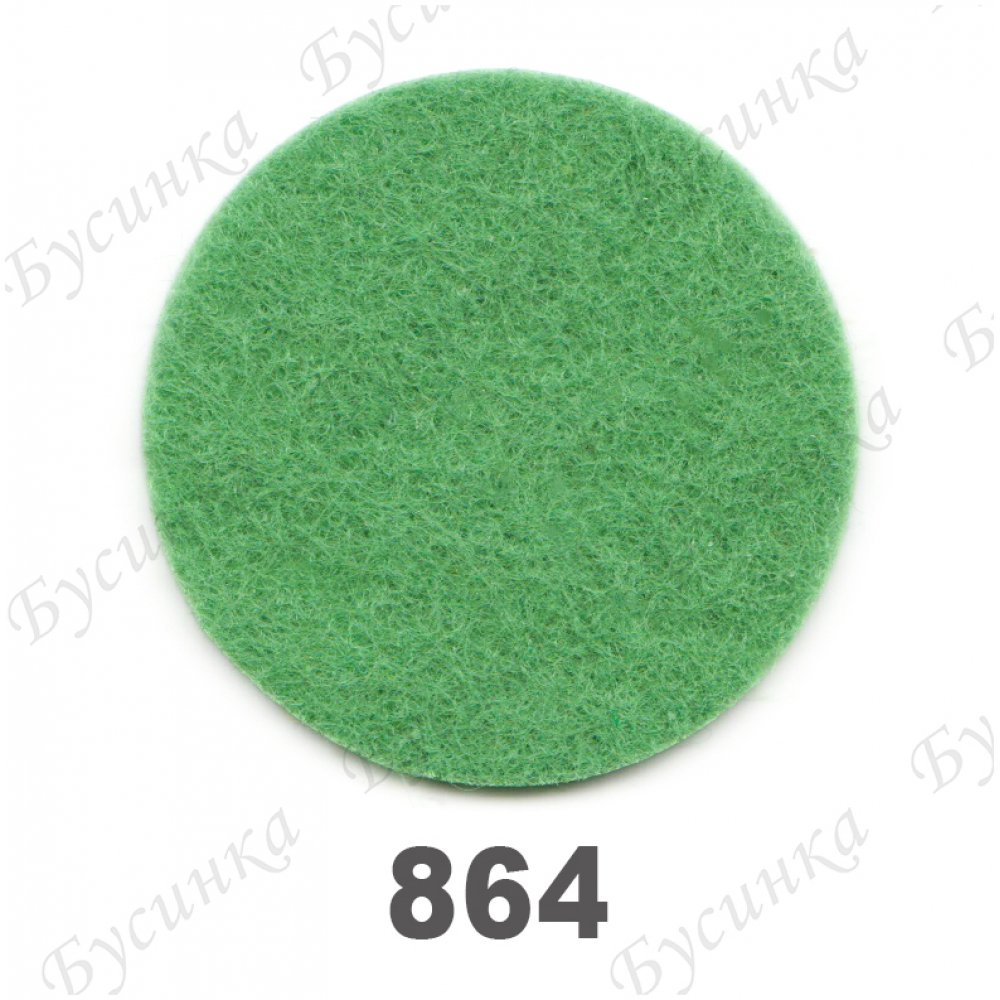 Фетр листовой жесткий 1,2 мм. 22х30 см. Корея Цвет-864 Зелёный