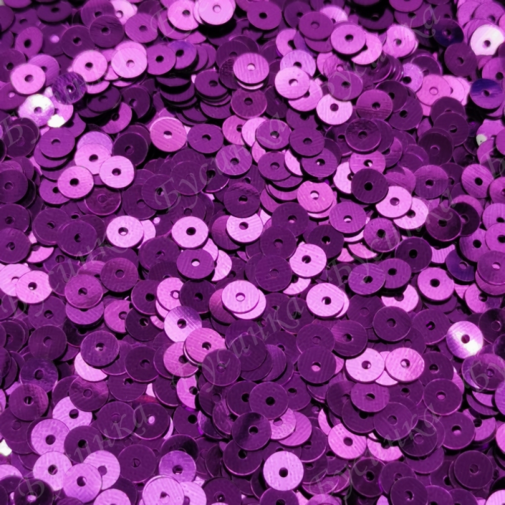 Пайетки 5 мм. Цвет: Фиолетовый металлик, 2,5 гр.