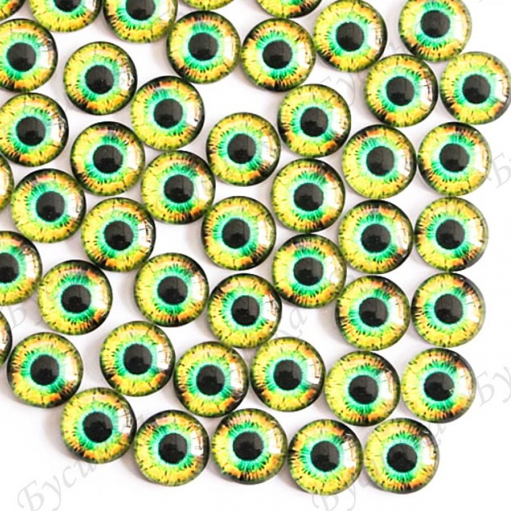 Глазки кабошон стекло "Живые", кругл. 8мм, Зелено-Желтые