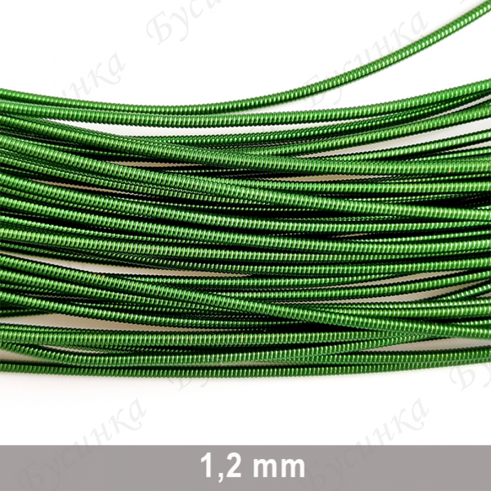 Канитель жёсткая Зелёный 1,2 мм. 3гр.~50 см.