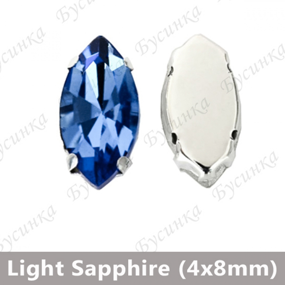 Стразы в цапах Лодочка "Light Sapphire" 4х8мм