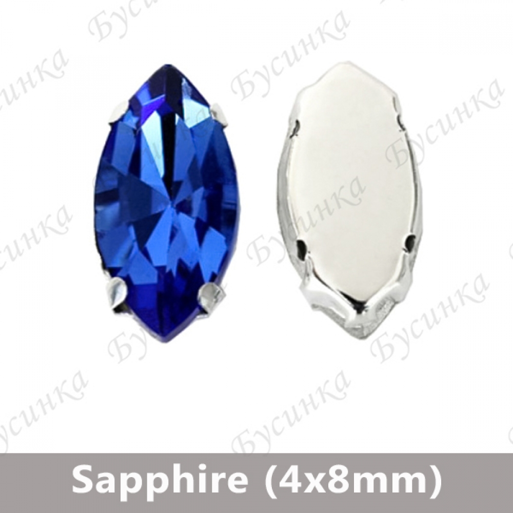 Стразы в цапах Лодочка "Sapphire" 4х8мм