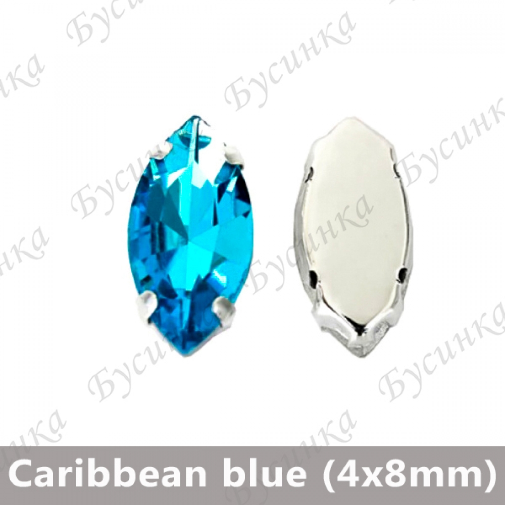 Стразы в цапах Лодочка "Caribbean blue" 4х8мм