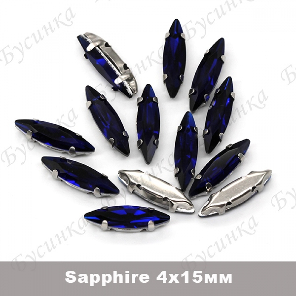 Стразы в цапах Лодочка "Sapphire" 4х15мм
