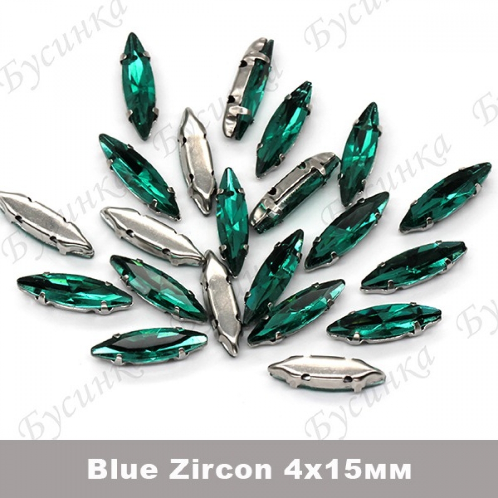 Стразы в цапах Лодочка "Blue Zircon" 4х15мм SWA crystalls