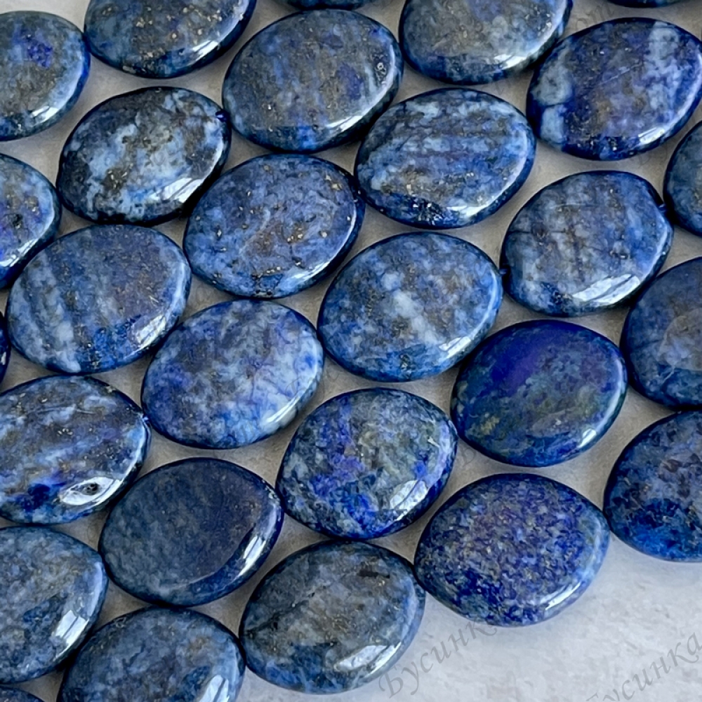 Бусины Натур. камень Лазурит в породе овальные 20х15х6мм, Синий