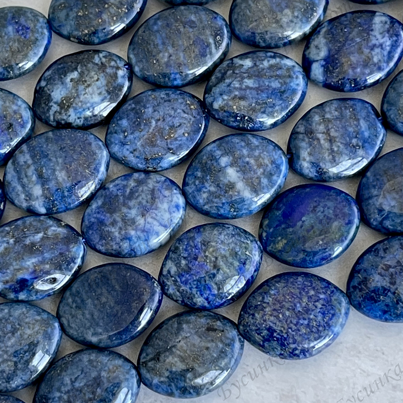 Купить бусины натур. камень лазурит в породе овальные 20х15х6мм, синий.Магазин «Бусинка»