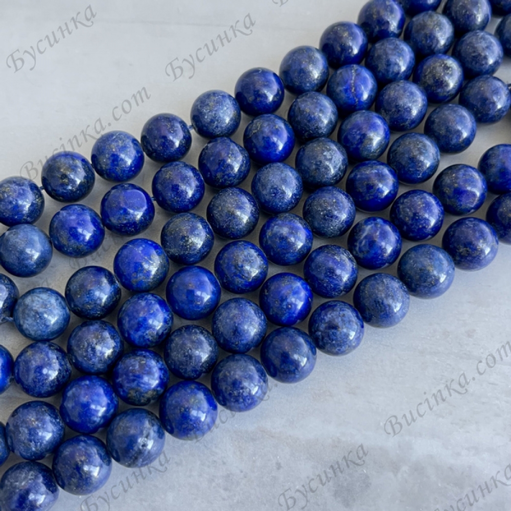 Бусины Натур. камень Лазурит в породе круглые 9,5-10мм, Синий