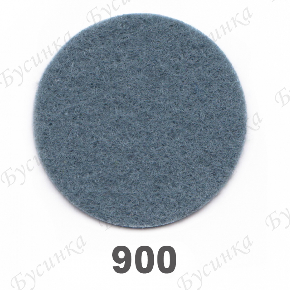 Фетр листовой жесткий 1,2 мм. 22х30 см. Корея Цвет-900 Серо-голубой
