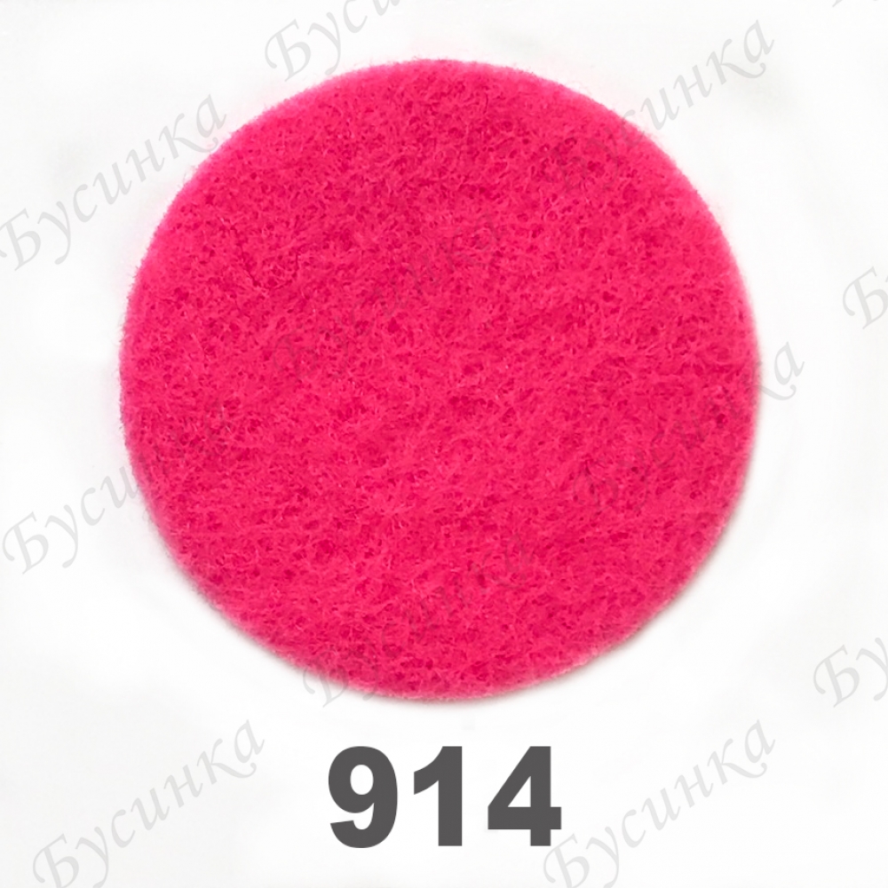 Фетр листовой жесткий 1,2 мм. 22х30 см. Корея Цвет-914 Ярко-Розовый