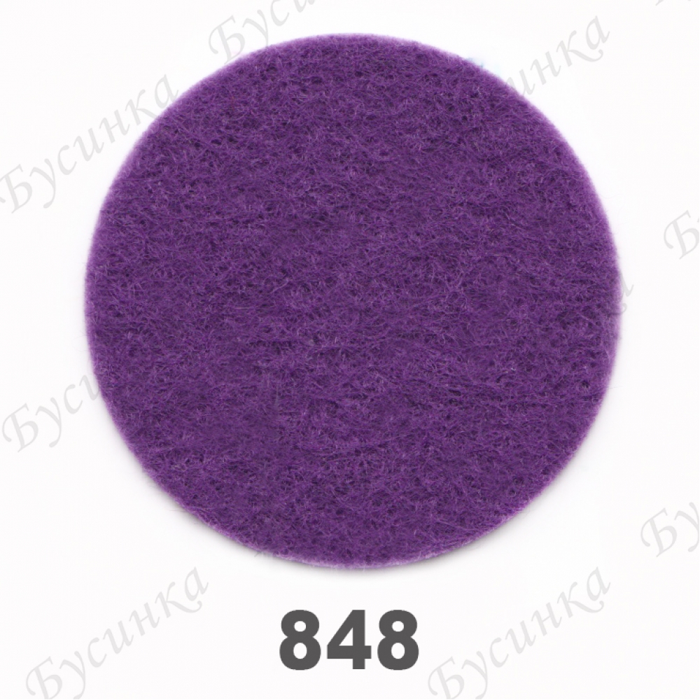 Фетр листовой жесткий 1,2 мм. 22х30 см. Корея Цвет-848 Фиолетовый