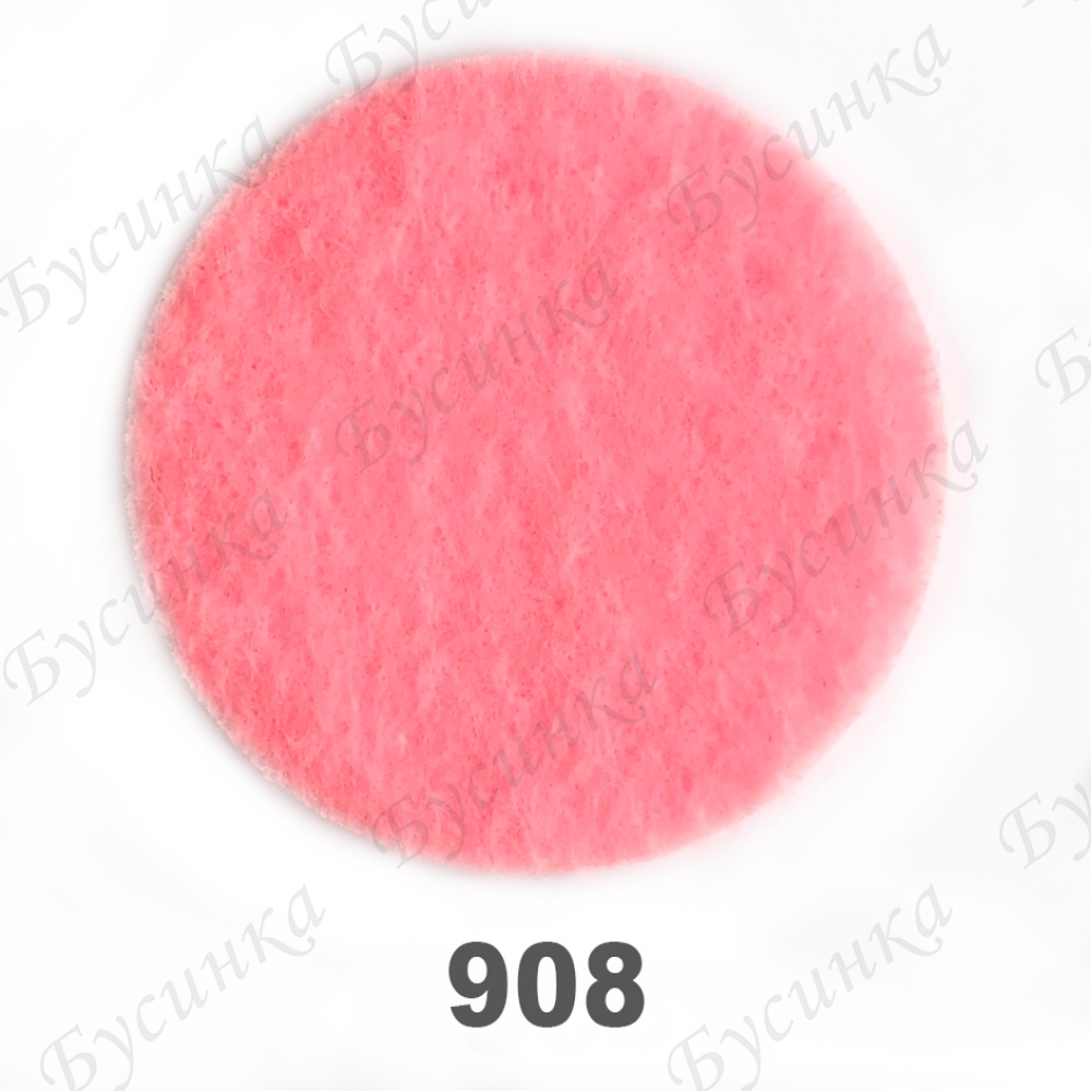 Фетр листовой жесткий 1,2 мм. 22х30 см. Корея Цвет-908 Розовый