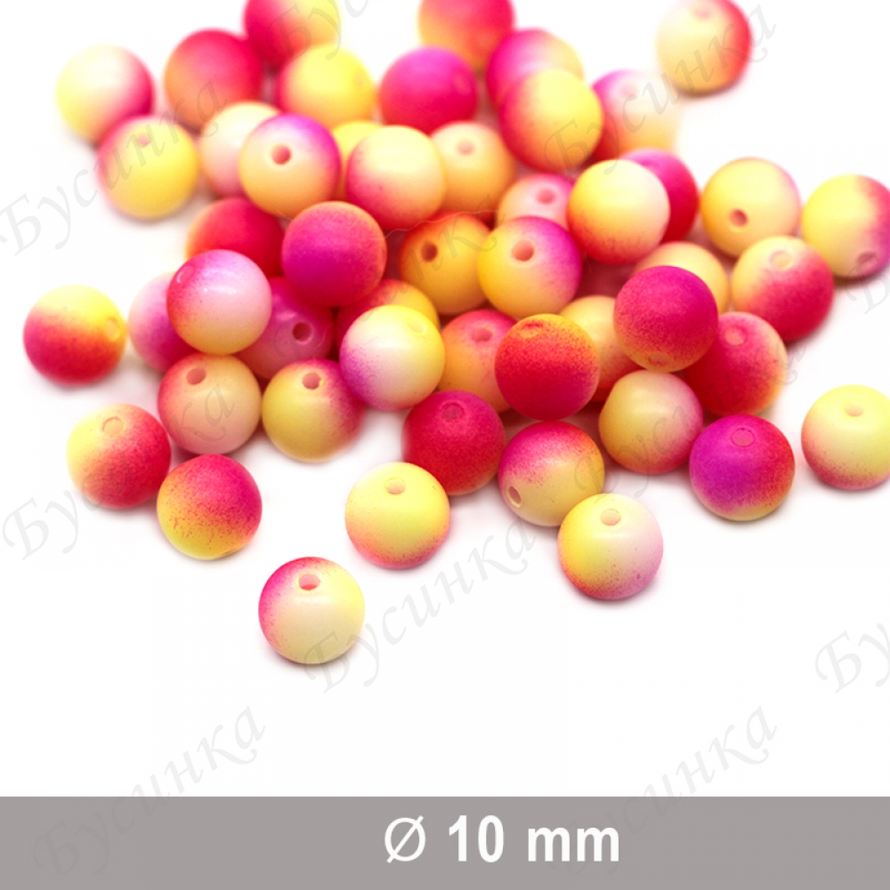 Бусины акриловые круглые 10 мм., Цвет: Розово-Желтые