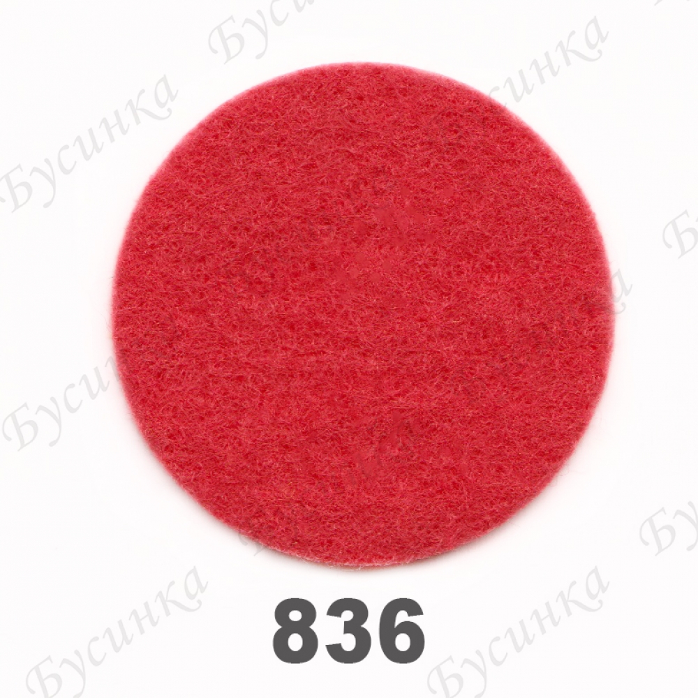 Фетр листовой жесткий 1,2 мм. 22х30 см. Корея Цвет-836 Ярко-Розовый
