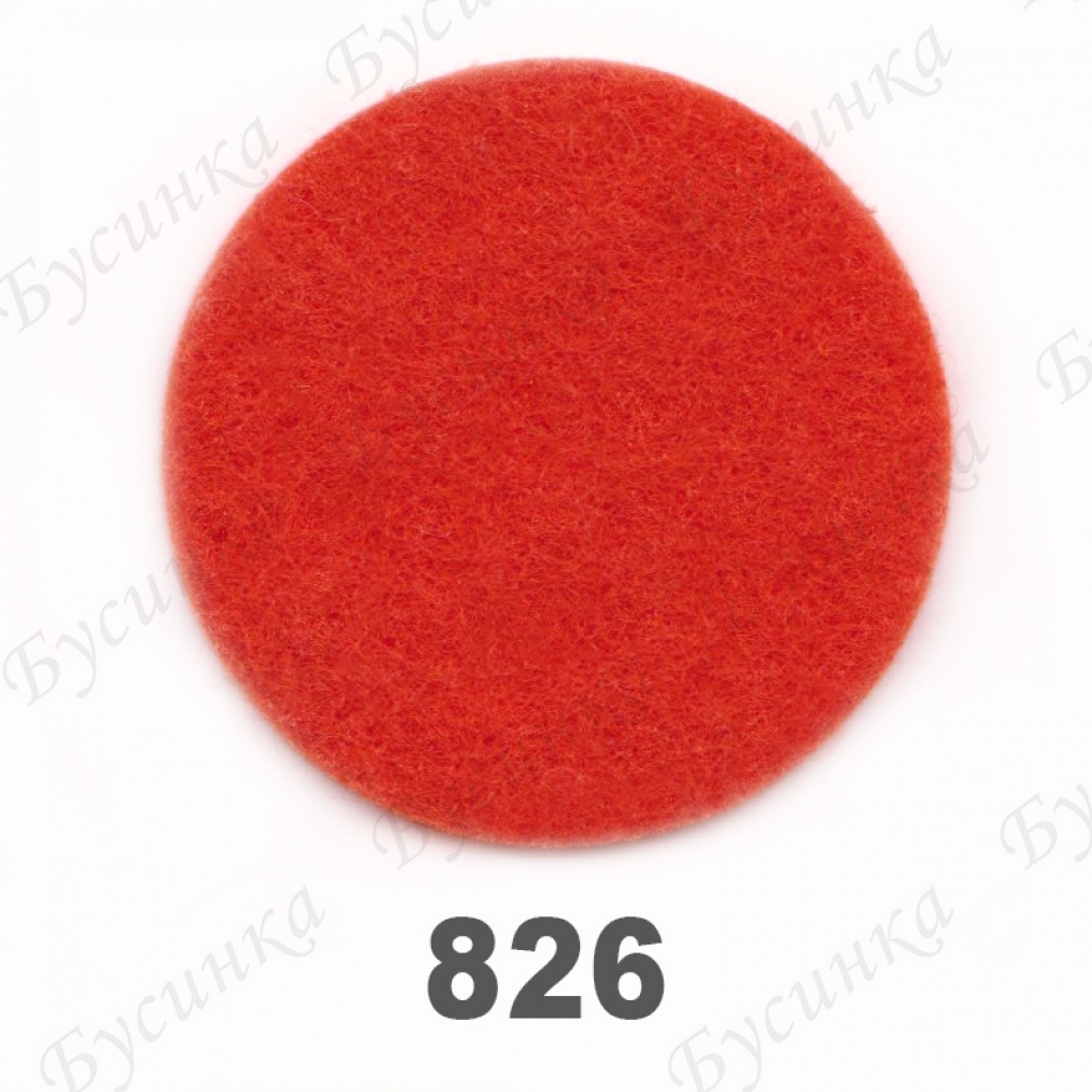 Фетр листовой жесткий 1,2 мм. 22х30 см. Корея Цвет-826 Ярко-Оранжевый