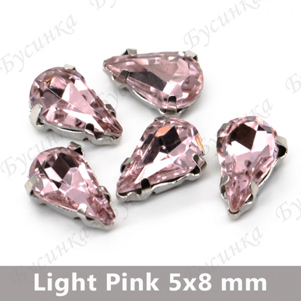 Стразы в цапах Капля "Light Pink" 5x8 мм SWA crystalls
