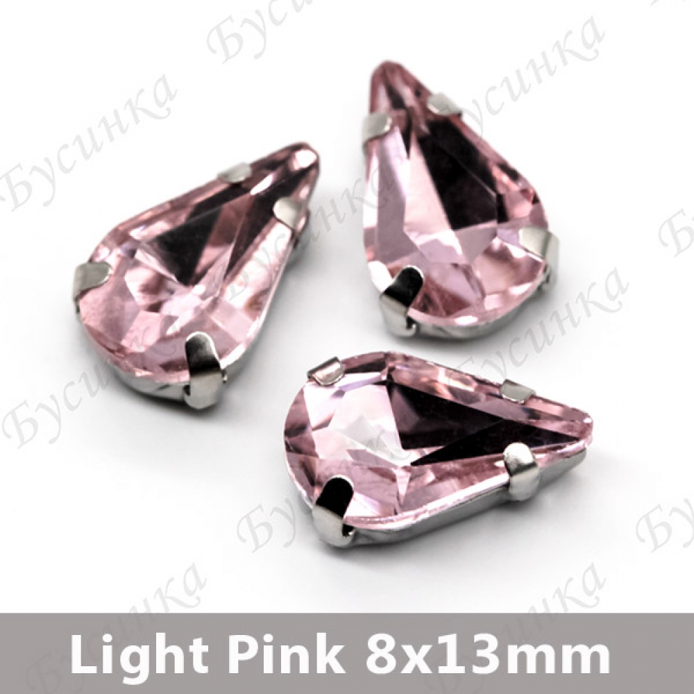 Стразы в цапах Капля "Light Pink" 8x13 мм SWA crystalls