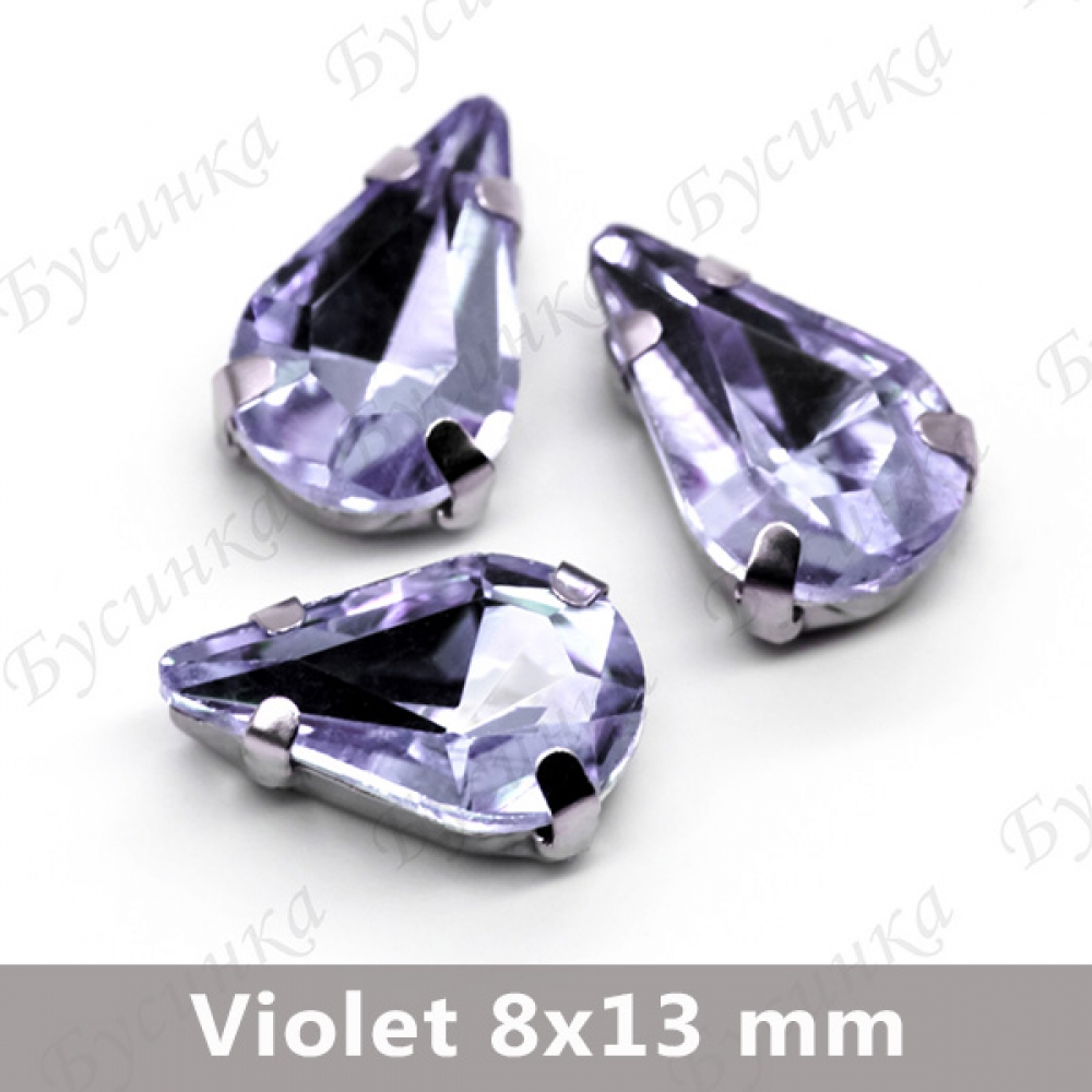 Стразы в цапах Капля "Violet" 8x13 мм SWA crystalls