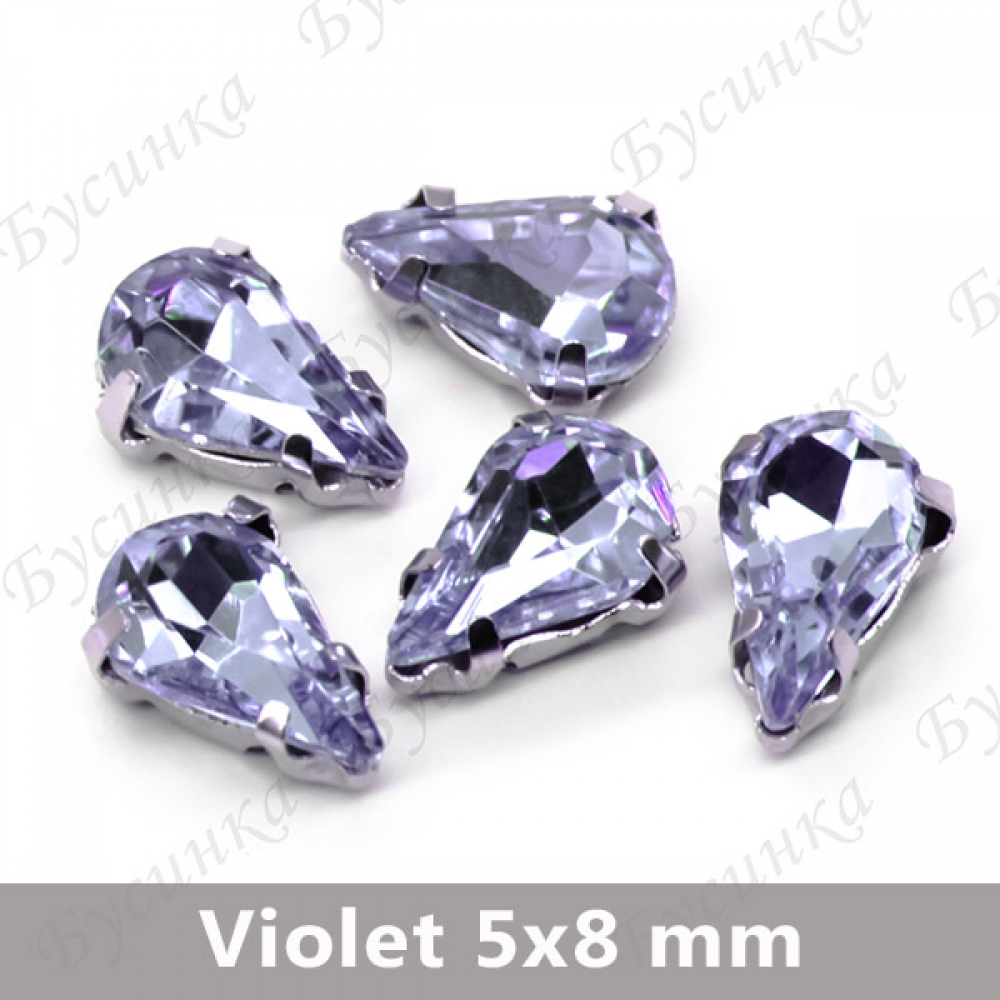 Стразы в цапах Капля "Violet" 5x8 мм SWA crystalls