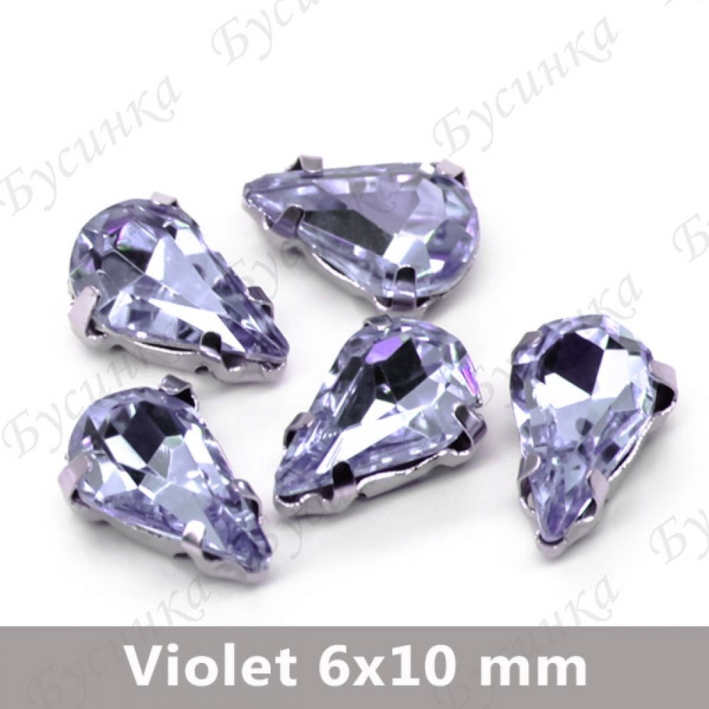 Стразы в цапах Капля "Violet" 6x10 мм SWA crystalls