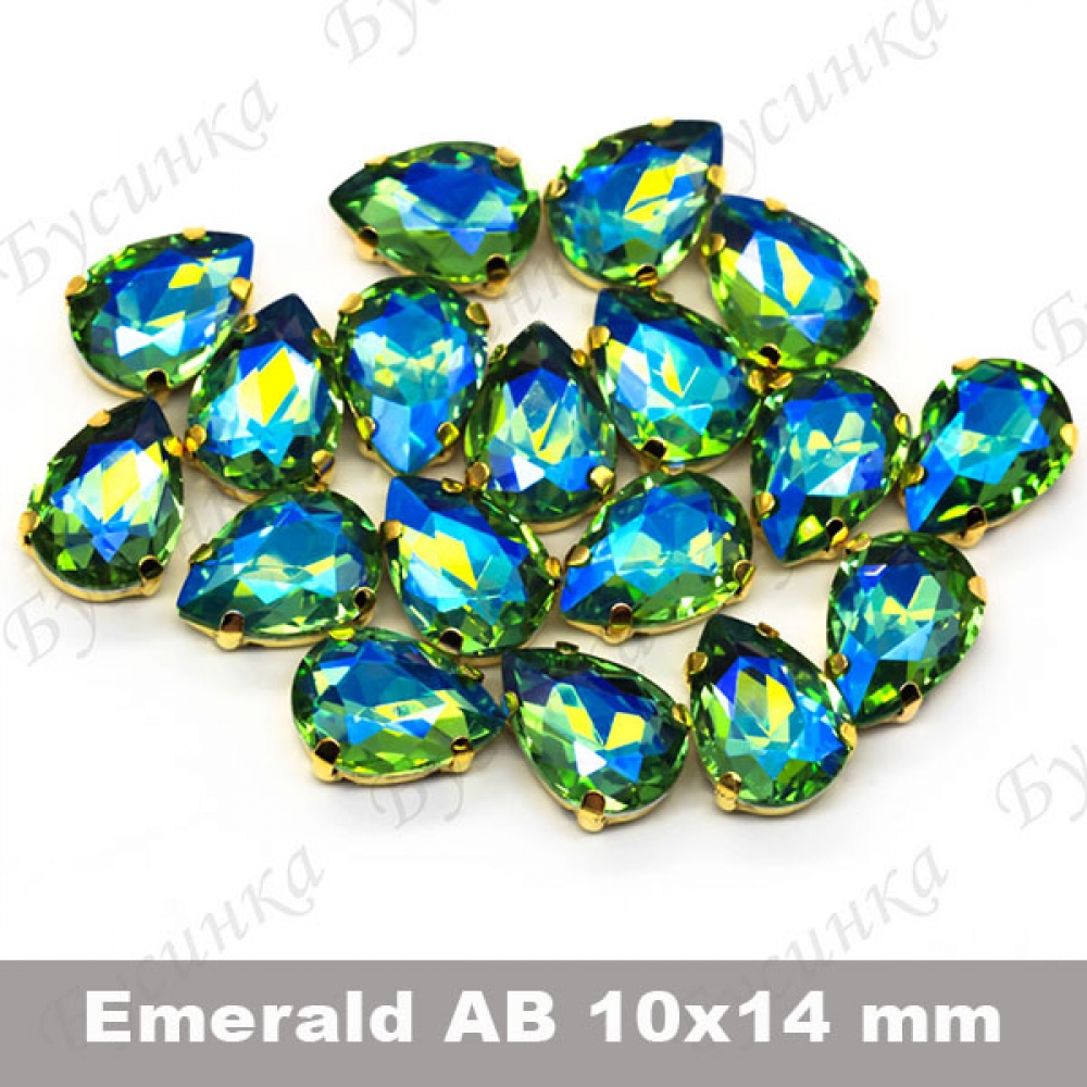 Стразы в золот. цапах Капля "Emerald AB" 10х14мм SWA crystalls