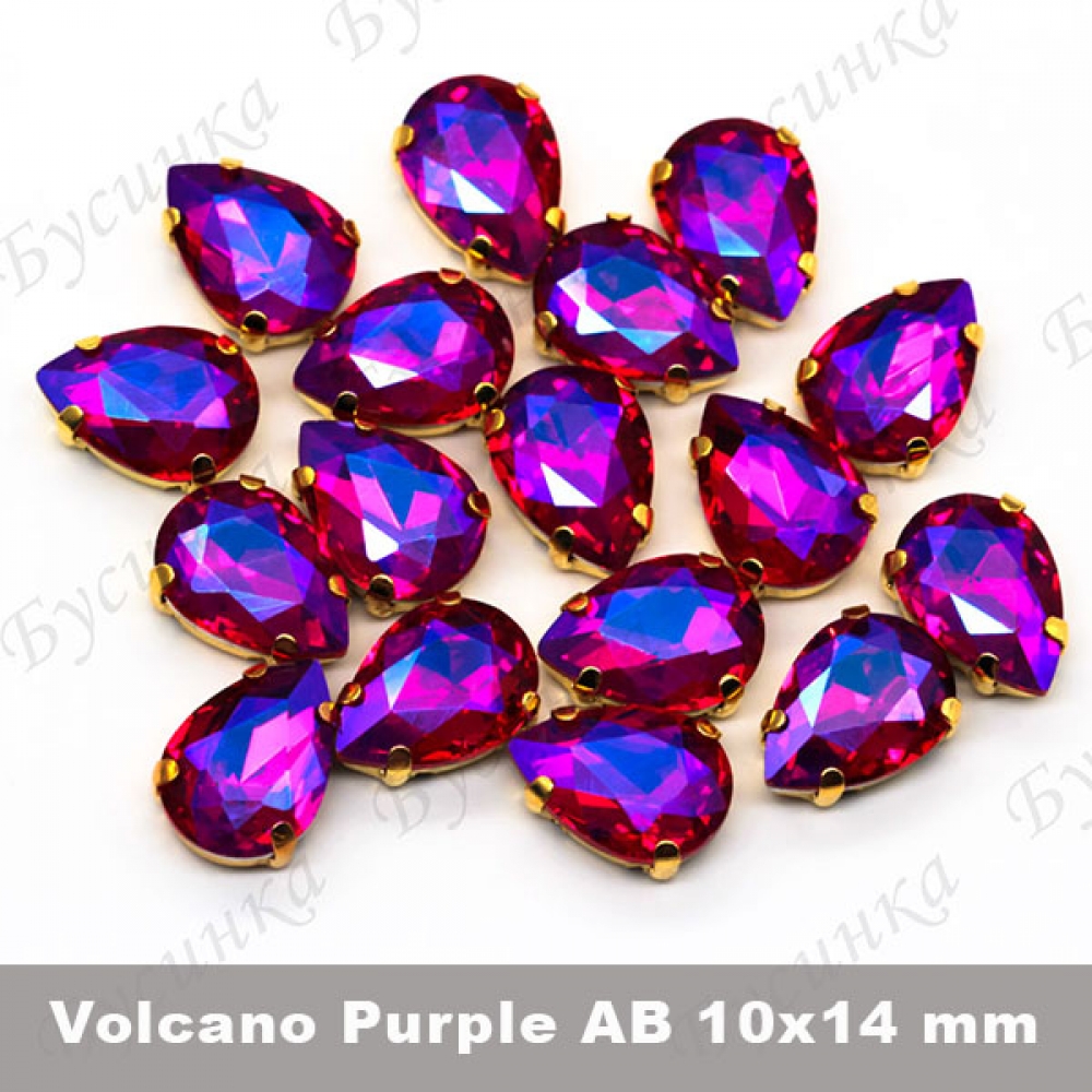 Стразы в золот. цапах Капля "Volkano Purple AB" 10х14мм SWA crystalls