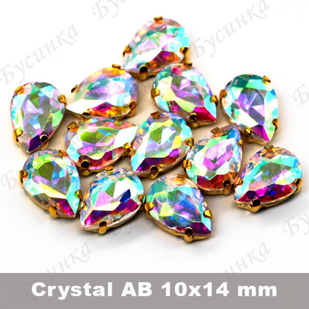 Стразы в золот. цапах Капля "Crystal AB" 10х14мм SWA crystalls