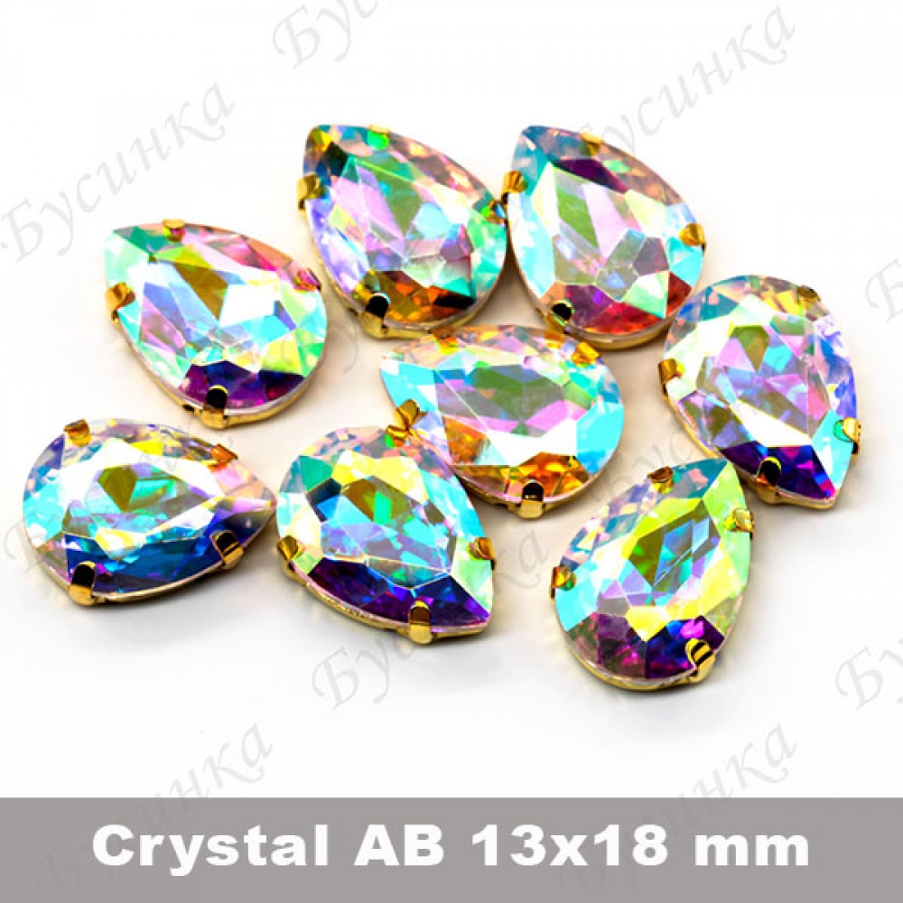 Стразы в золот. цапах Капля "Crystal AB" 13х18мм SWA crystalls
