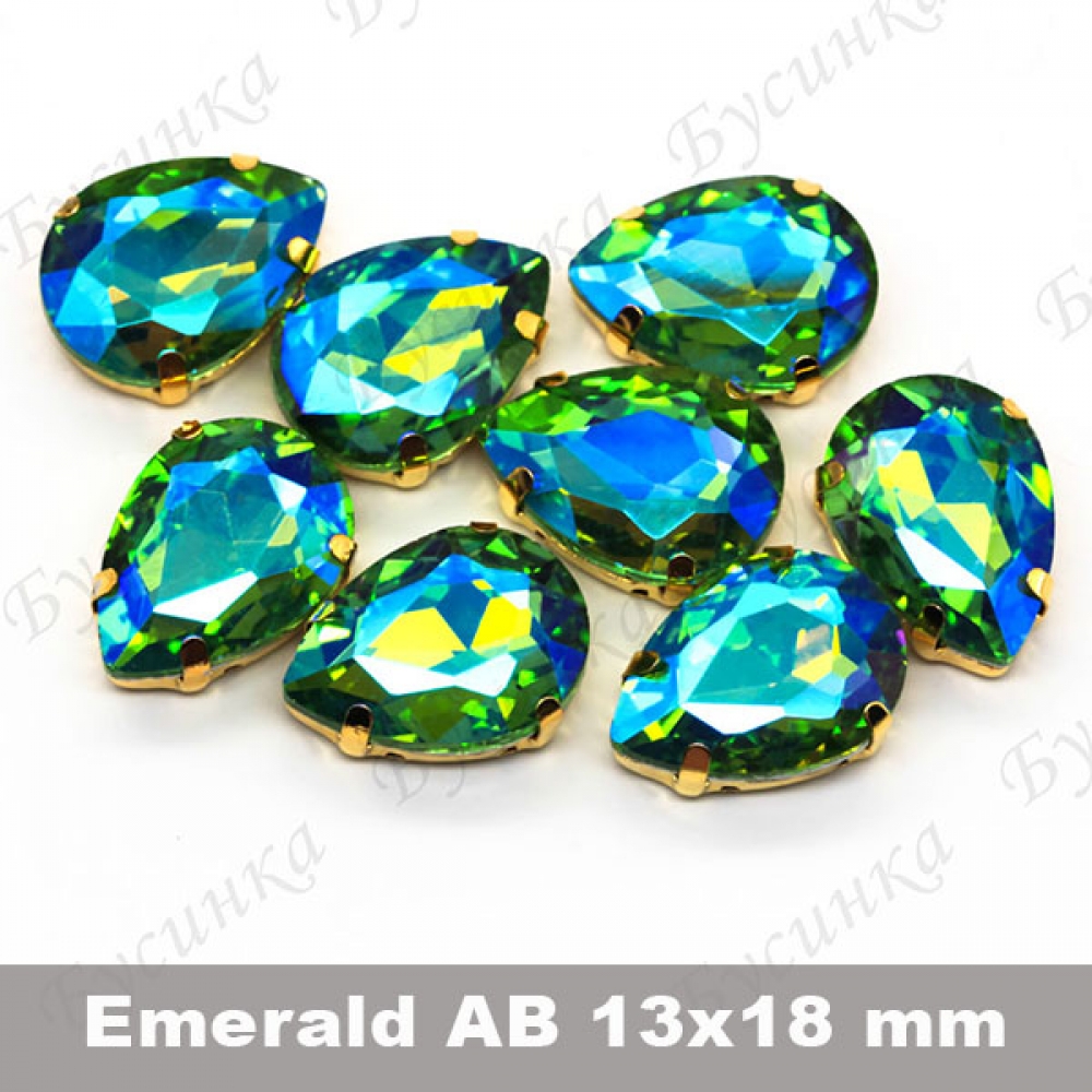 Стразы в золот. цапах Капля "Emerald AB" 13х18мм SWA crystalls