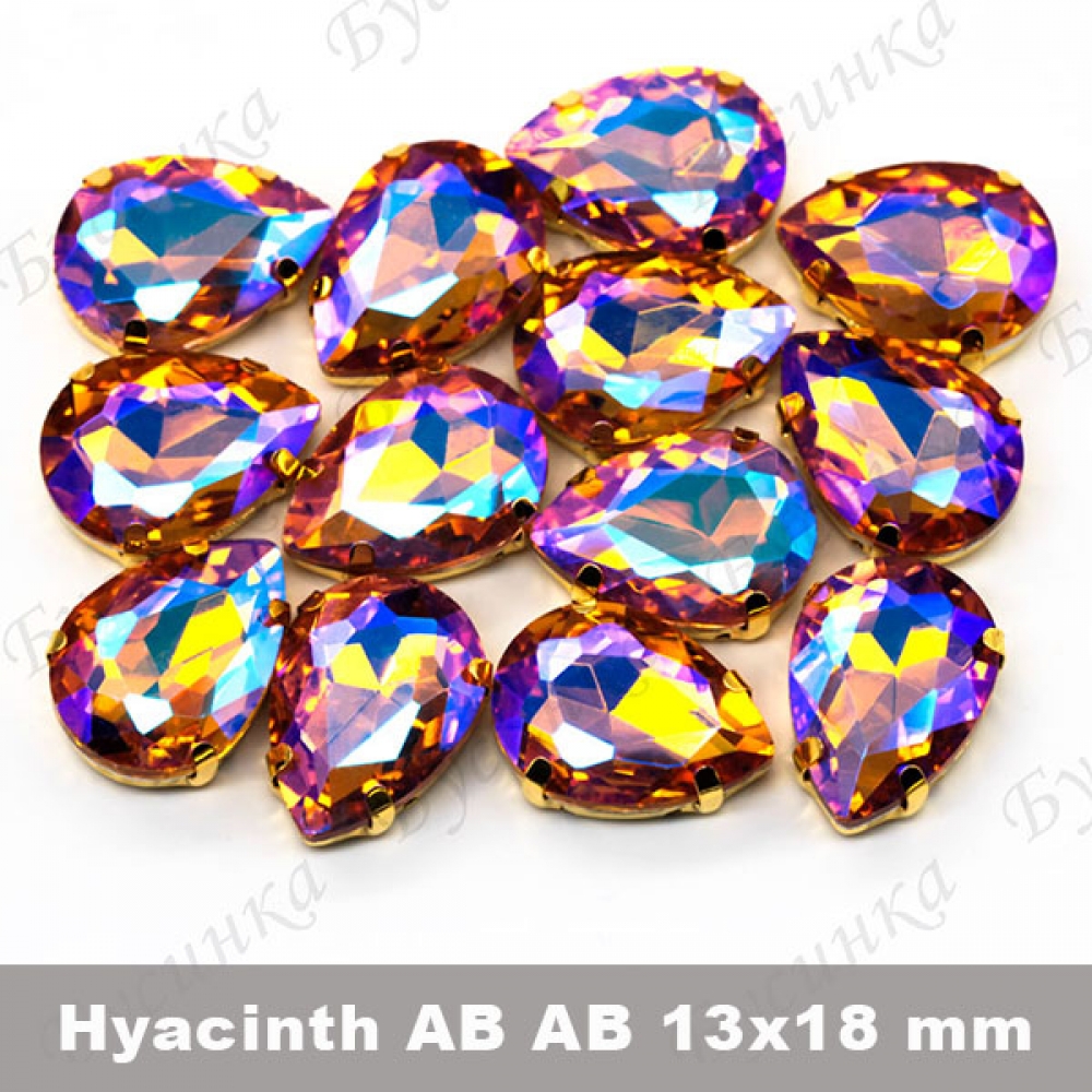 Стразы в золот. цапах Капля "Hyacinth AB" 13х18мм SWA crystalls