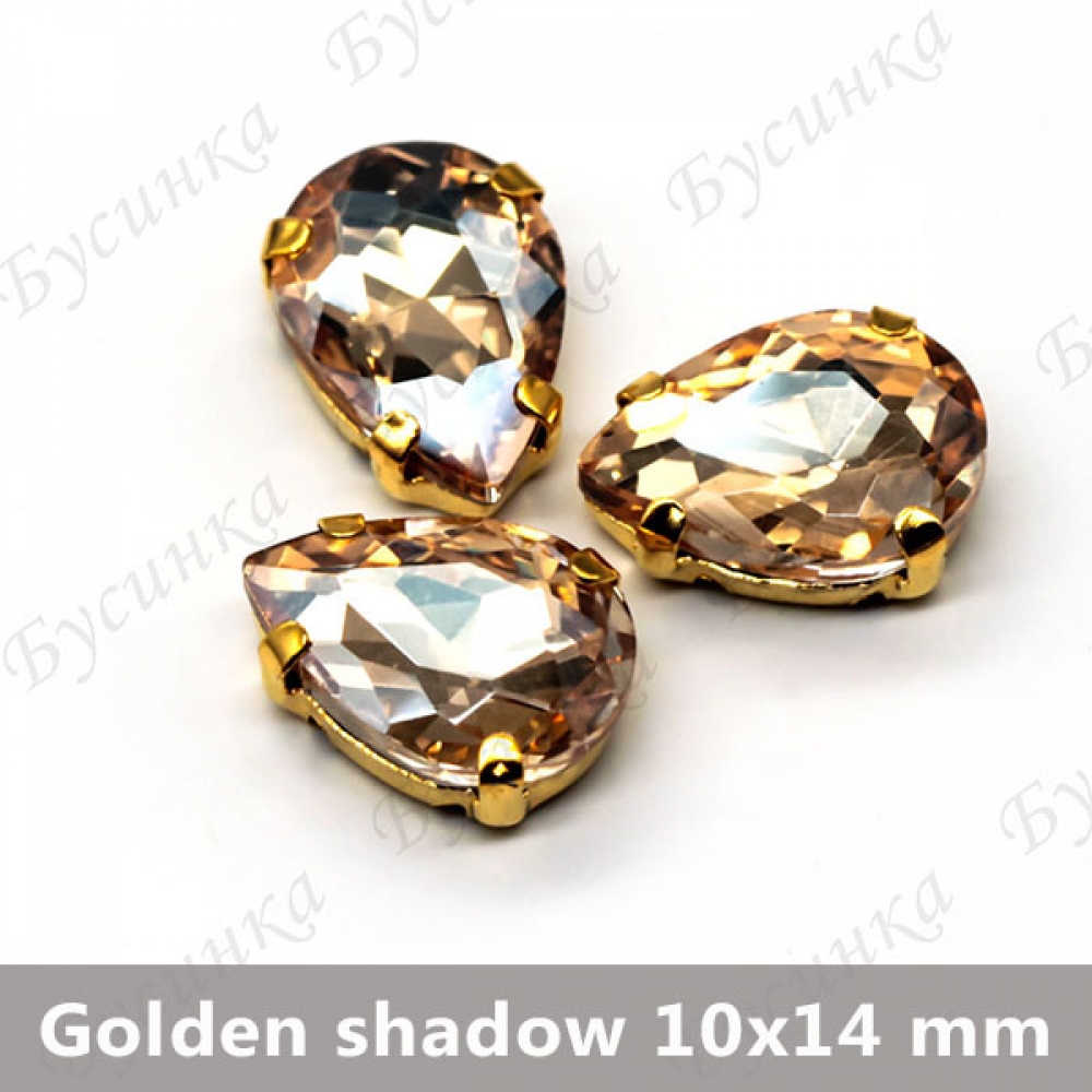 Стразы в золотых цапах Капля "Golden Shadow" 10*14 мм SWA crystalls