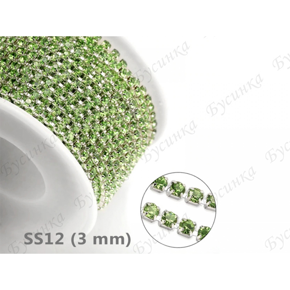 Стразовая Цепь Латунь, Кристалл Светло-Зеленый, ss12 (3 мм.), Серебро 50 см.